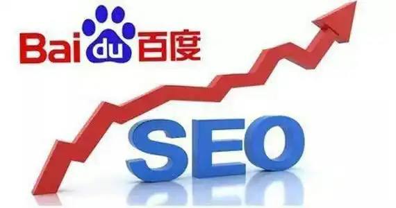 正规的足球外围网站讲解