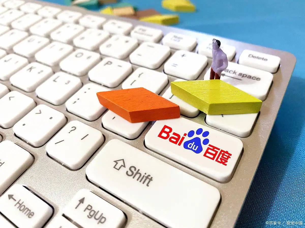 正规的足球外围网站v51.1.86.74.8 安卓版 0