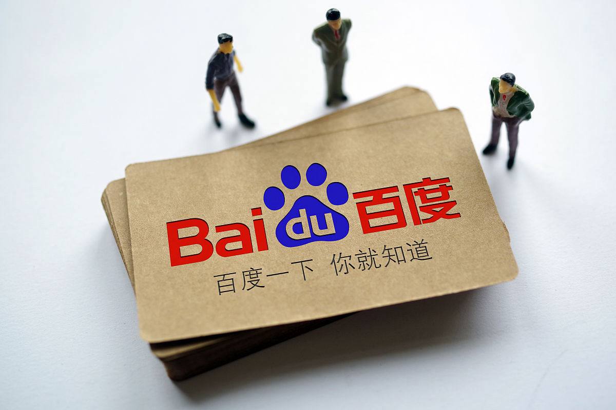 正规的足球外围网站新凯来