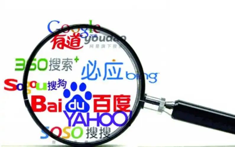 后利用办公室午休赚三份工资